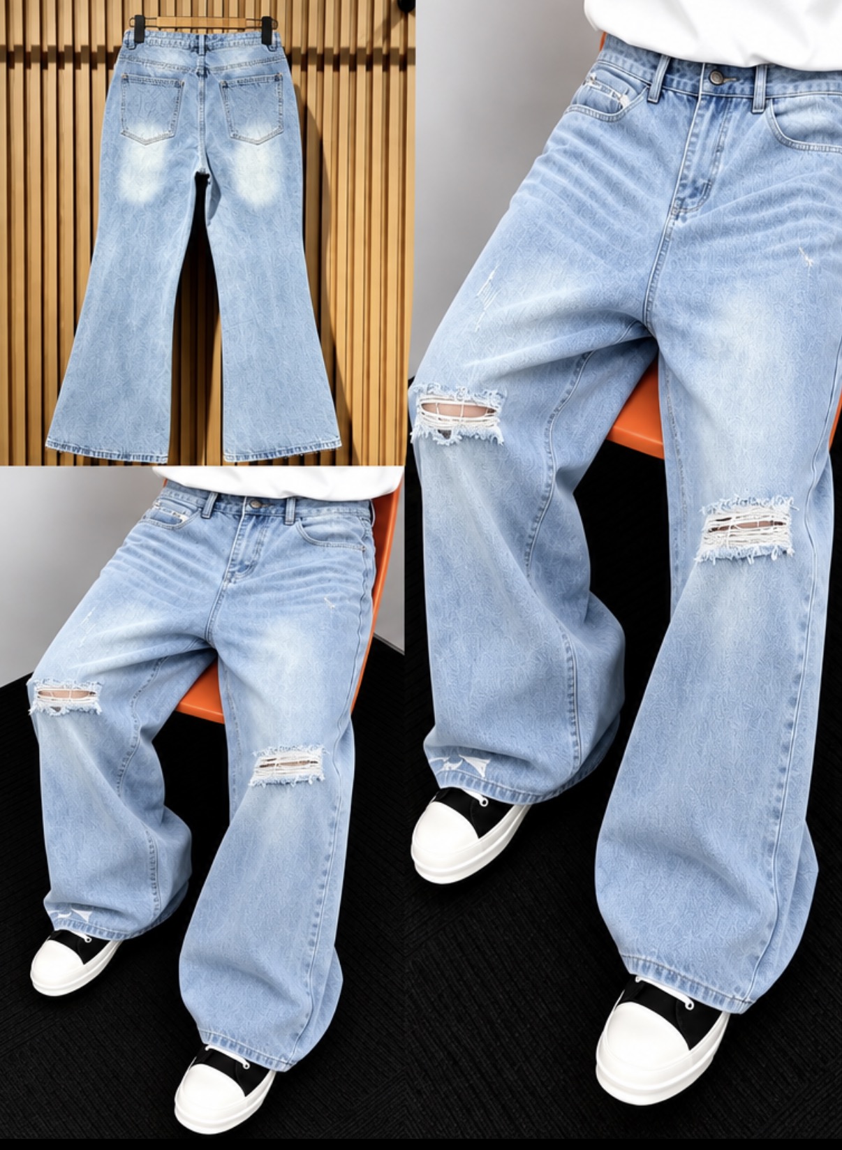 Baggy Jeans 